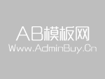 <b>塑胶产品不良原因分析及对策</b>