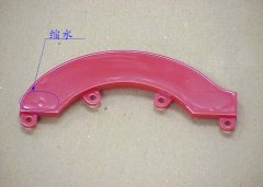 注塑件凹痕原因分析及解决方案