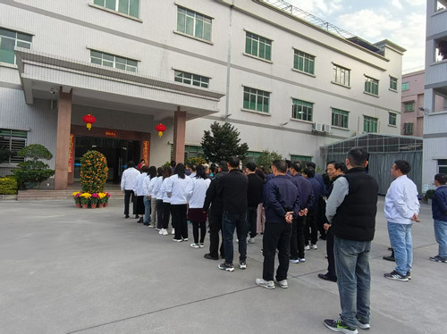 2025年开工利大吉