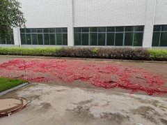 富翔集团一江西昱晶科技有限公司隆重开业
